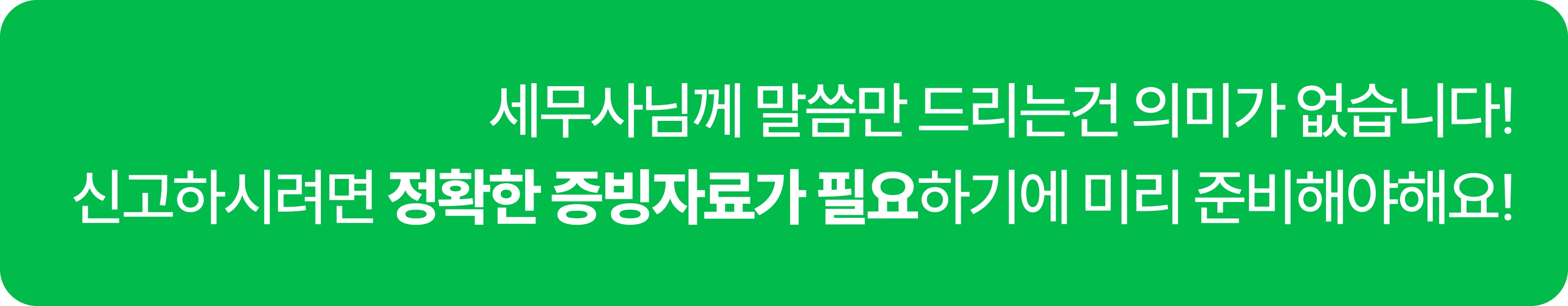 ai_financial_statement_analysis_page_image_5