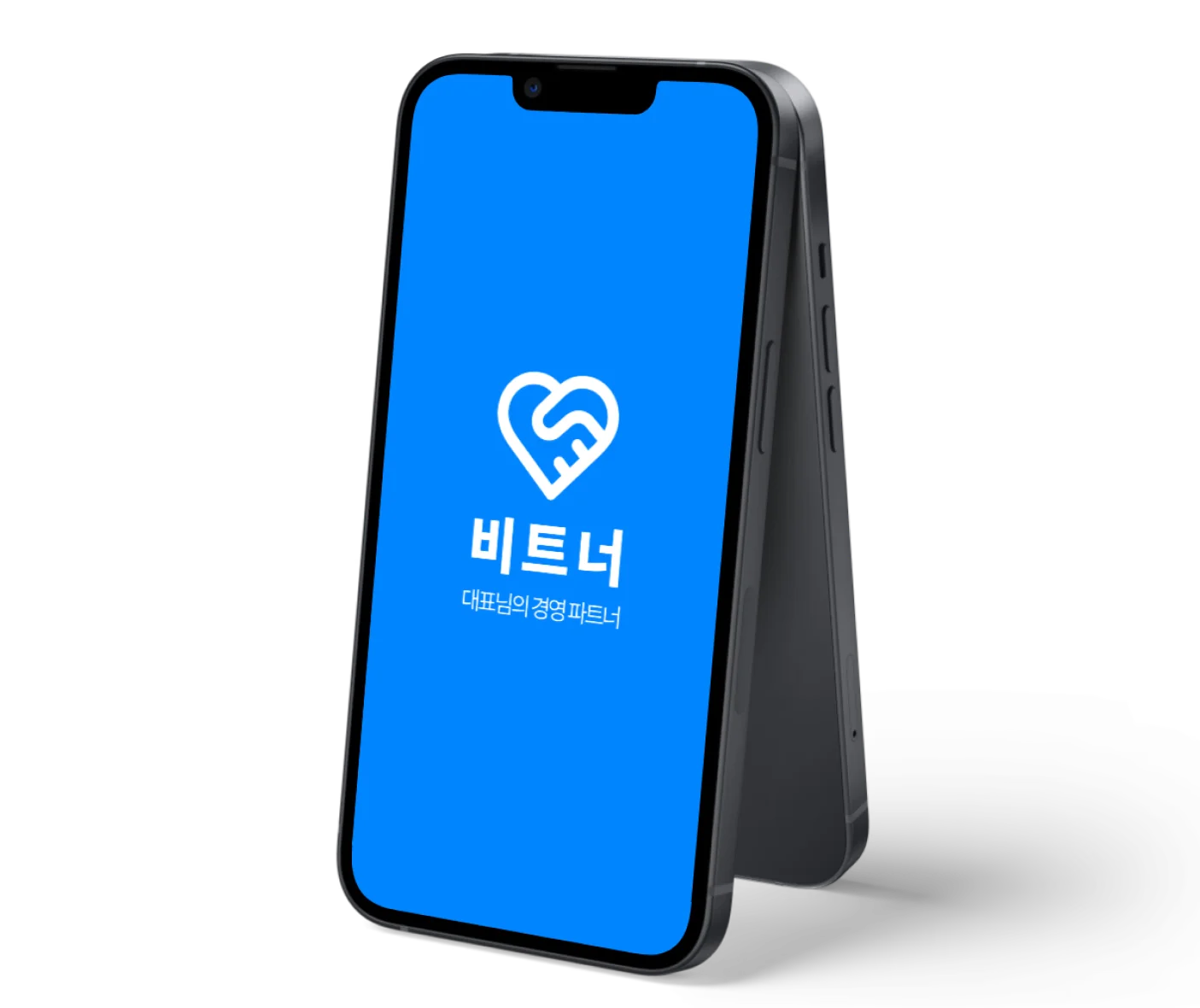 mobile_policy_funding_solution_image_17